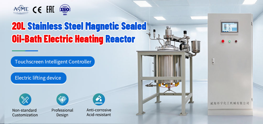 poster of the Lab Chemical Reaction Kettle Stainless Steel 0.1L-50L PID PLC Controlled Reactor