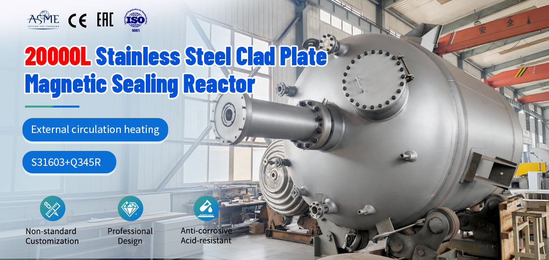poster of the 15000L Industrial Stainless Steel Jacketed Circulation Heating Reactor