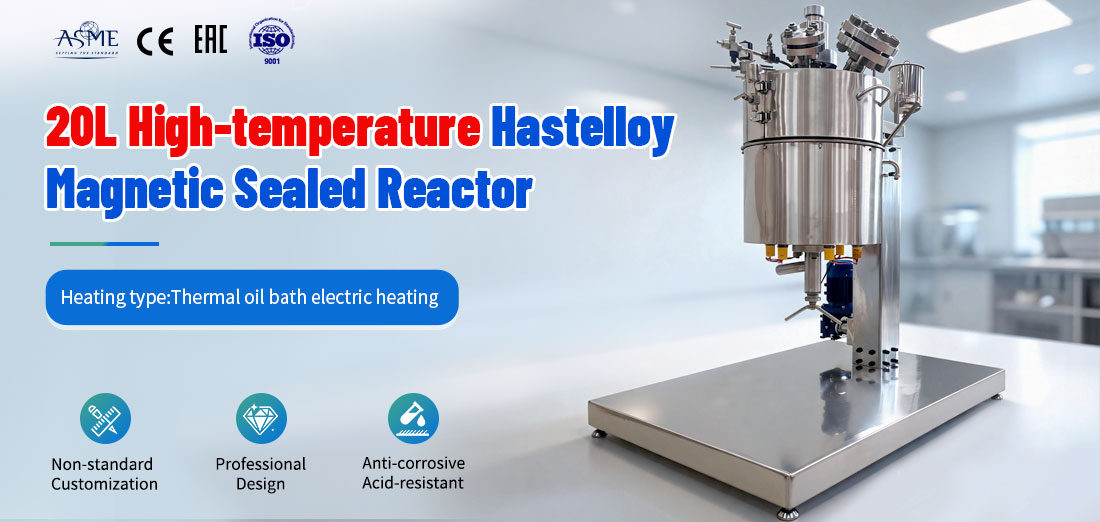 poster of the 20L Hastelloy Jacketed Reactor
