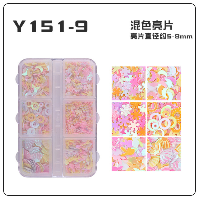 6 Grids Mix Star Moon Round Square Butterfly Flower Shapes Nail Art Charms Accessories (D113)