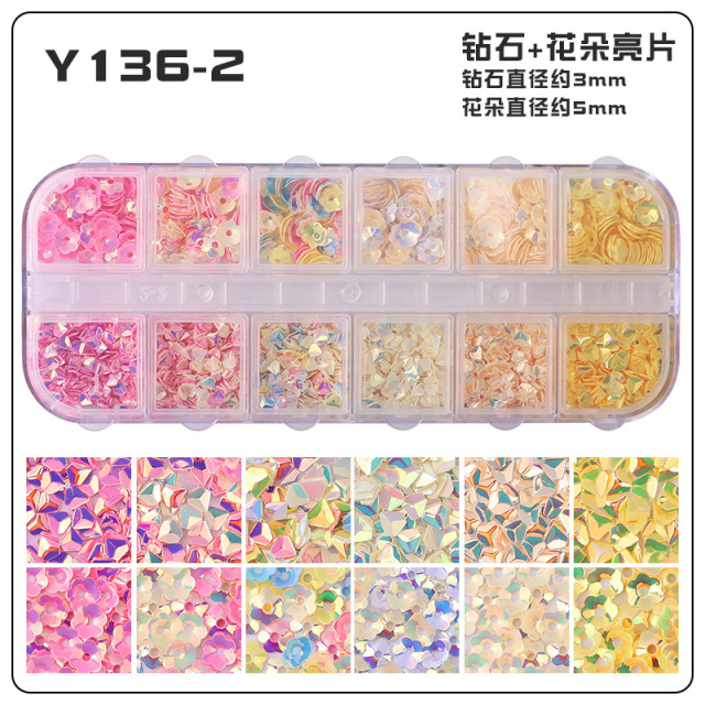 12 Grids Nail Accessories Sparkle Star Flower Decoration Art Nails Charms (D114)