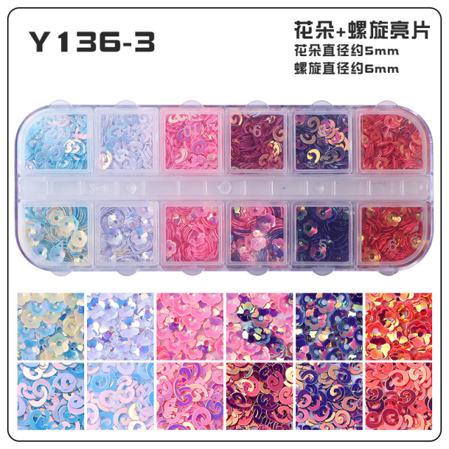 12 Grids Nail Accessories Sparkle Star Flower Decoration Art Nails Charms (D114)