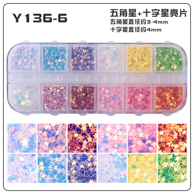 12 Grids Nail Accessories Sparkle Star Flower Decoration Art Nails Charms (D114)