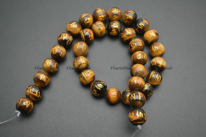 Carved Gold Words Om Mani Padme Hum Natural Tiger Eye Stone Round Loose Beads