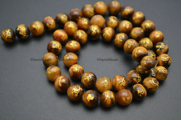 Carved Gold Dragon Veins Natural Tiger Eye Stone Round Loose Beads