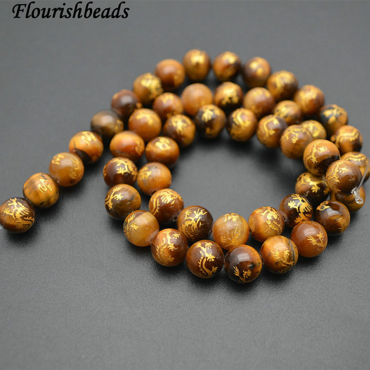 Carved Gold Dragon Veins Natural Tiger Eye Stone Round Loose Beads
