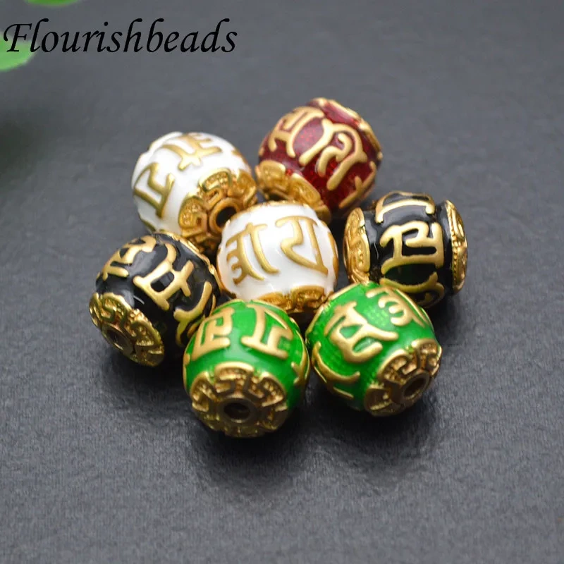 30pcs/lot Vintage Colorful Enamel Carve Om Mani Padme Hum Through Hole Round Barrel Beads for DIY Jewelry Making  Accessories