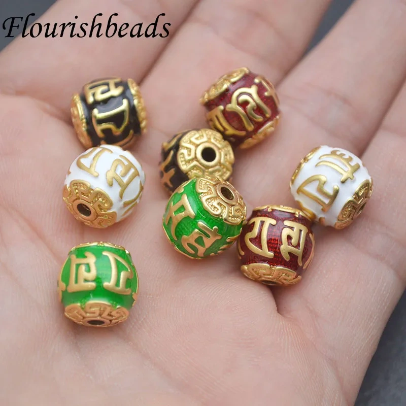 30pcs/lot Vintage Colorful Enamel Carve Om Mani Padme Hum Through Hole Round Barrel Beads for DIY Jewelry Making  Accessories