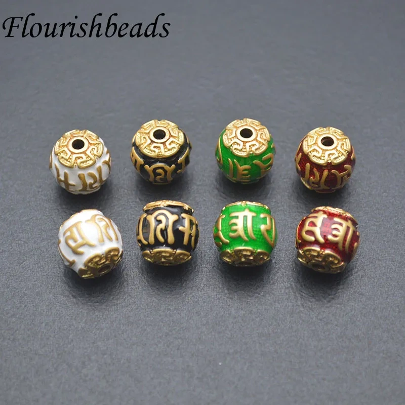 30pcs/lot Vintage Colorful Enamel Carve Om Mani Padme Hum Through Hole Round Barrel Beads for DIY Jewelry Making  Accessories