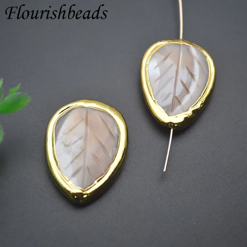 Wholesale 10pcs/lot Natural Shell Pearl Leaf Shape Gold Plated Loose Bead Charms DIY Pendant for Necklace Making