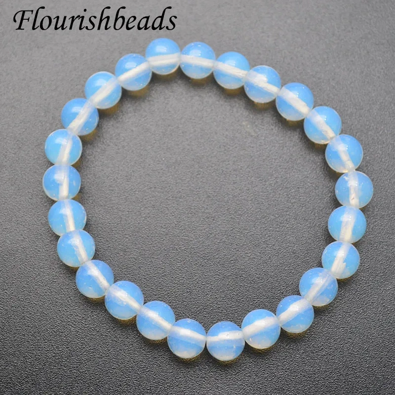 10pcs/lot Natural Smooth Opalite Stone Beads Bracelet Men Women Handmade 8 Mm Beads Elastic Rope Bracelet Jewelry Gift