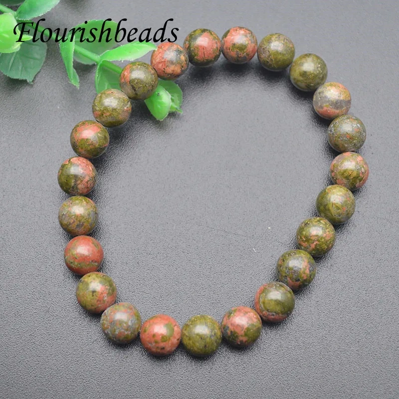 High Quality Natural Unakite Stone Beads Bracelet Fashion  for Women Men Energy Jewelry Gifts 10pcs/lot