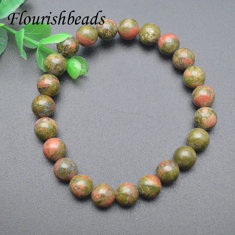 High Quality Natural Unakite Stone Beads Bracelet Fashion  for Women Men Energy Jewelry Gifts 10pcs/lot