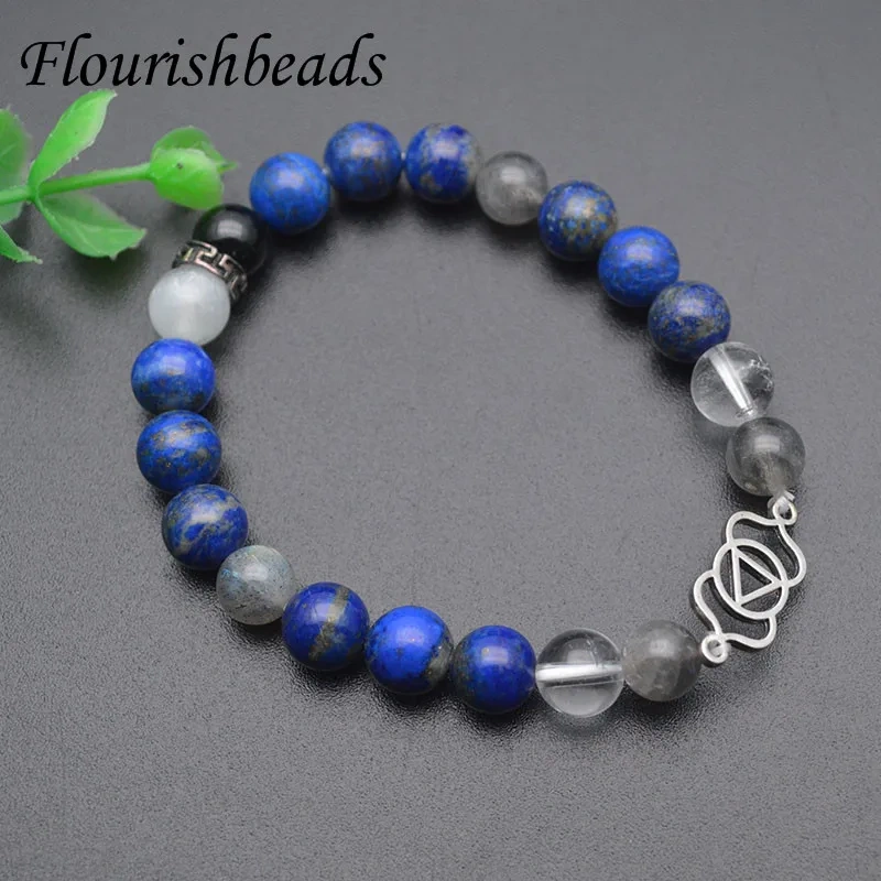 Natural Stone 8mm Beads Amethyst Agates Lapis Lazuli Citrine Bracelet for Women Men Yoga Healing Bracelet Femme 2pcs