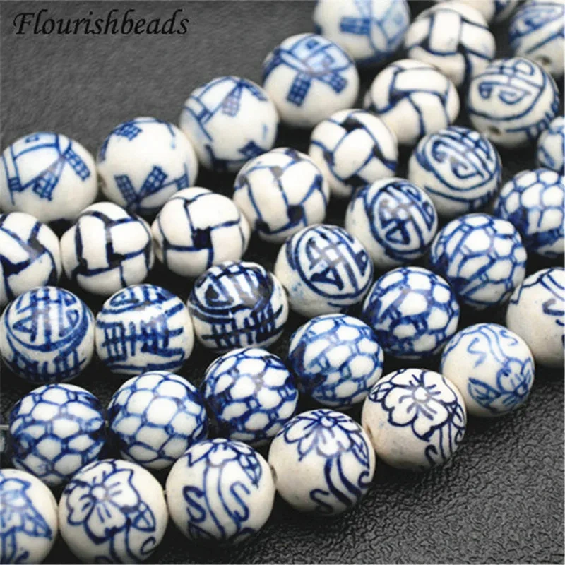 14mm Beautiful Various Patterns Blue and White Porcelain Round Loose Beads DIY Materials for Bracelet Necklace Jewelry 5strands