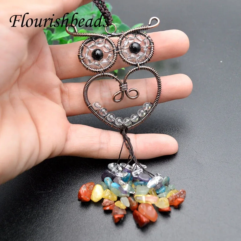 5pcs Natural Crystal Quartz Beads Tree Life Pendants Owl Shape Keychain Car Phone Bag Wishing  Decoration Gift