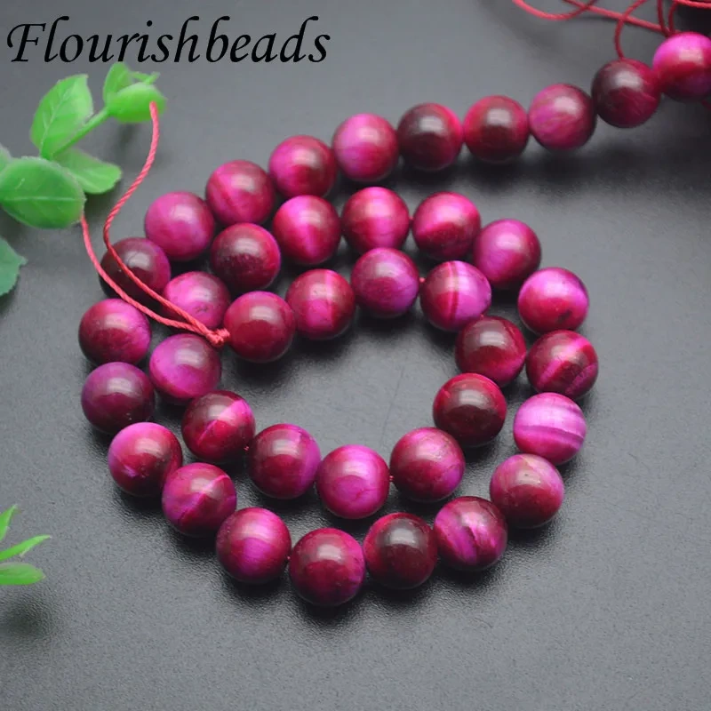 6/8/10/12mm Natural Stone Fuchsia Color Tiger Eyed Round Loose Beads for DIY Jewelry Making Necklace Bracelet