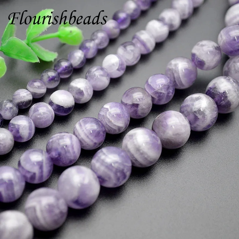 6/8/10/12mm Natural Chevron Amethyst Stone Smooth Round Beads Crystals Loose Spacer Beads for Jewelry Making Supplier 5 Strands