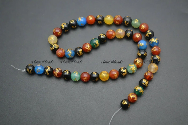 8mm Carved Chinese Dragon Veins Multi Color Natural Agate Stone Round Loose Beads