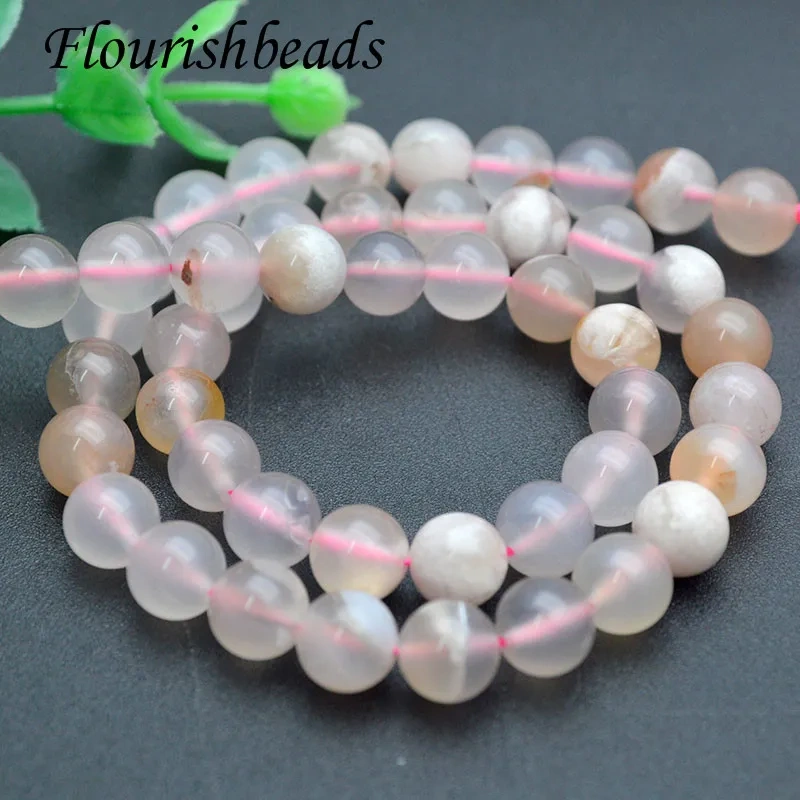 Wholesale 6mm 8mm High Quality Cherry Blossom Agate Round Loose Beads  for DIY Bracelet Jewelry Making 2 Strands/lot