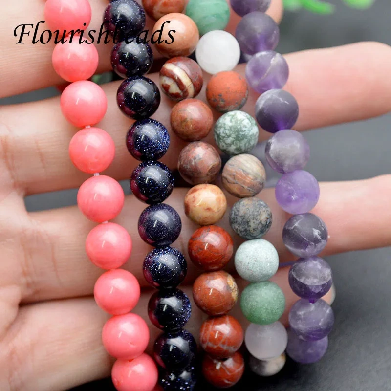 8mm High Quality Natural Matte Amethyst Mix Stone Beads Round Loose Beads for Necklace Bracelets Jewelry Making 10pcs/lot