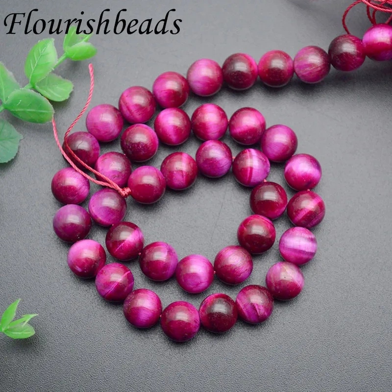 6/8/10/12mm Natural Stone Fuchsia Color Tiger Eyed Round Loose Beads for DIY Jewelry Making Necklace Bracelet