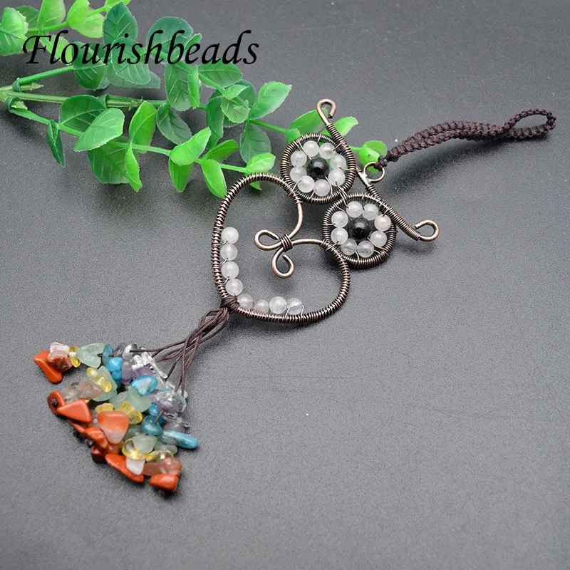 5pcs Natural Crystal Quartz Beads Tree Life Pendants Owl Shape Keychain Car Phone Bag Wishing  Decoration Gift