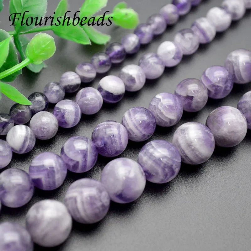 6/8/10/12mm Natural Chevron Amethyst Stone Smooth Round Beads Crystals Loose Spacer Beads for Jewelry Making Supplier 5 Strands