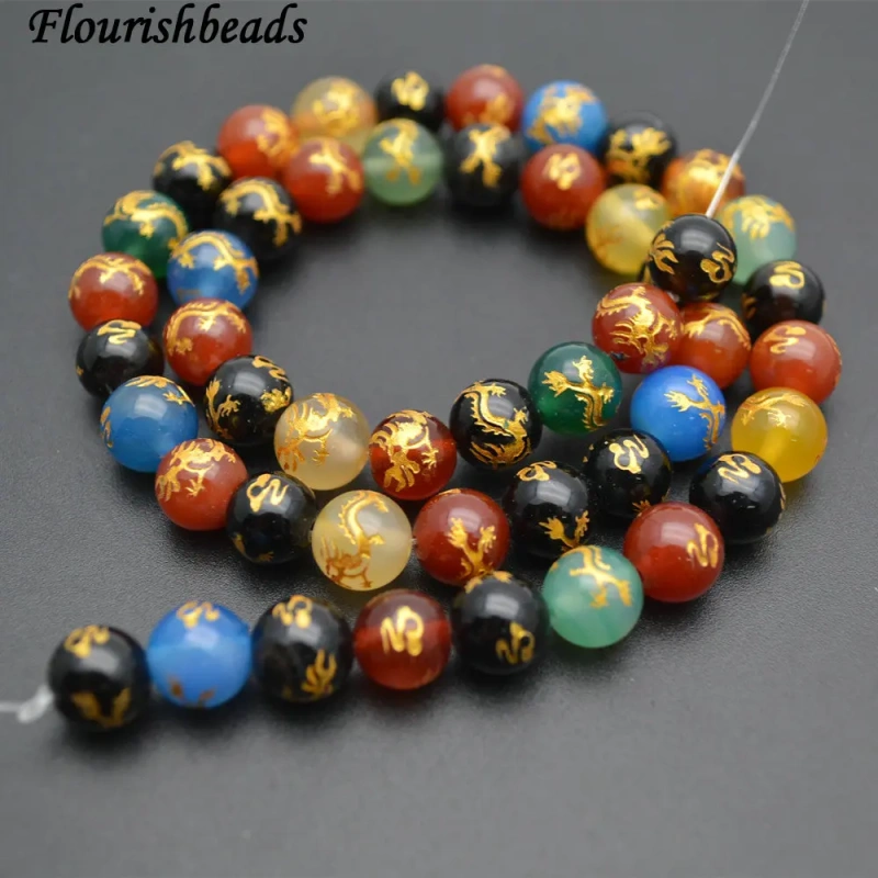 8mm Carved Chinese Dragon Veins Multi Color Natural Agate Stone Round Loose Beads