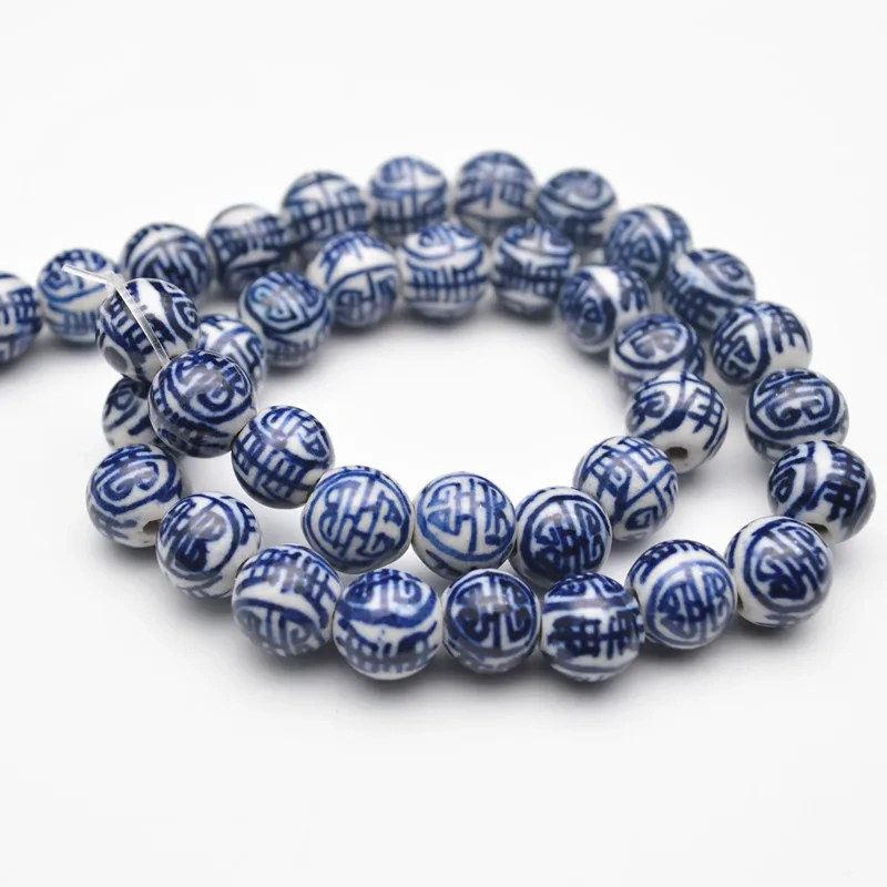 10mm Beautiful Various Patterns Blue and White Porcelain Round Loose Beads DIY Materials for Bracelet Necklace Jewelry 5strands