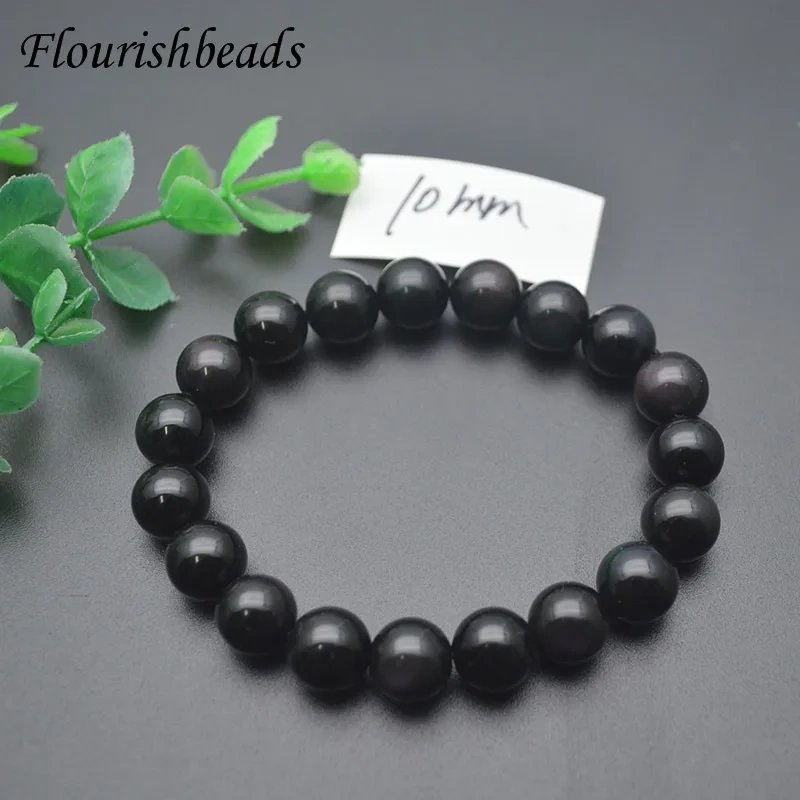 8/10/12/14mm Natural Round Beads Rainbow Black Obsidian Bracelet for Men Women Prayer Healing Jewelry