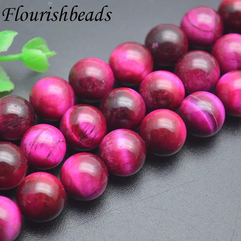 6/8/10/12mm Natural Stone Fuchsia Color Tiger Eyed Round Loose Beads for DIY Jewelry Making Necklace Bracelet