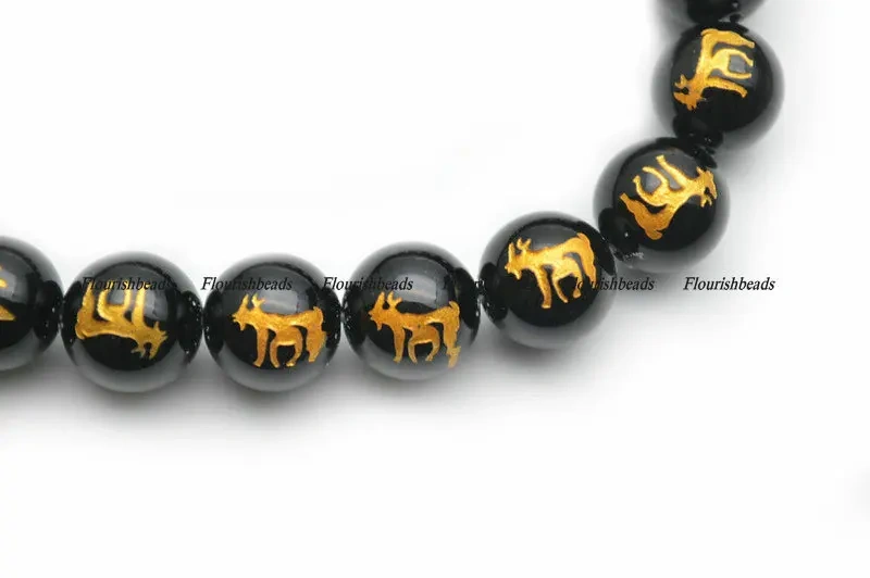 Natural Black Agate Round Loose Beads Carved 12 Chinese Zodiac Tranditional Bead Jewelry Making 12strands/lot
