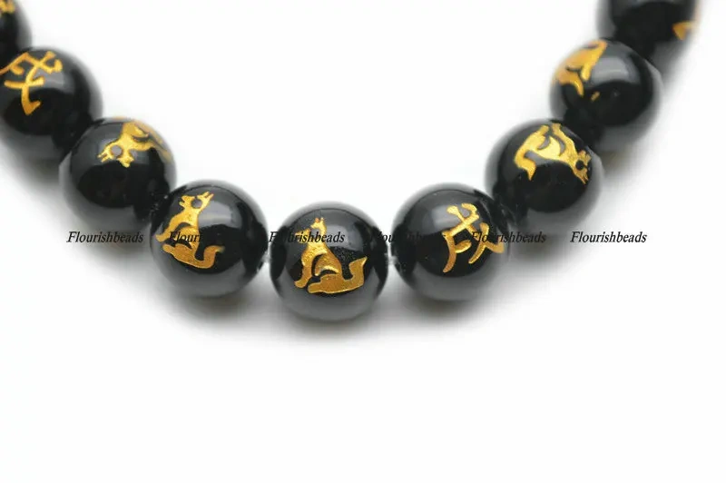 Natural Black Agate Round Loose Beads Carved 12 Chinese Zodiac Tranditional Bead Jewelry Making 12strands/lot