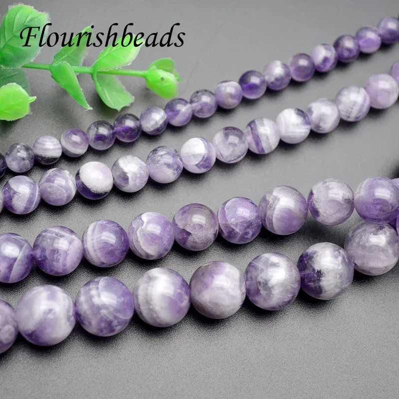 6/8/10/12mm Natural Chevron Amethyst Stone Smooth Round Beads Crystals Loose Spacer Beads for Jewelry Making Supplier 5 Strands