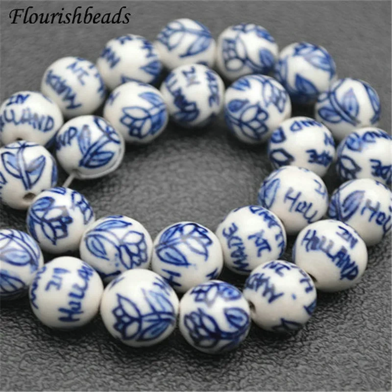 12mm Beautiful Various Patterns Blue and White Porcelain Round Loose Beads DIY Materials for Bracelet Necklace Jewelry 5strands