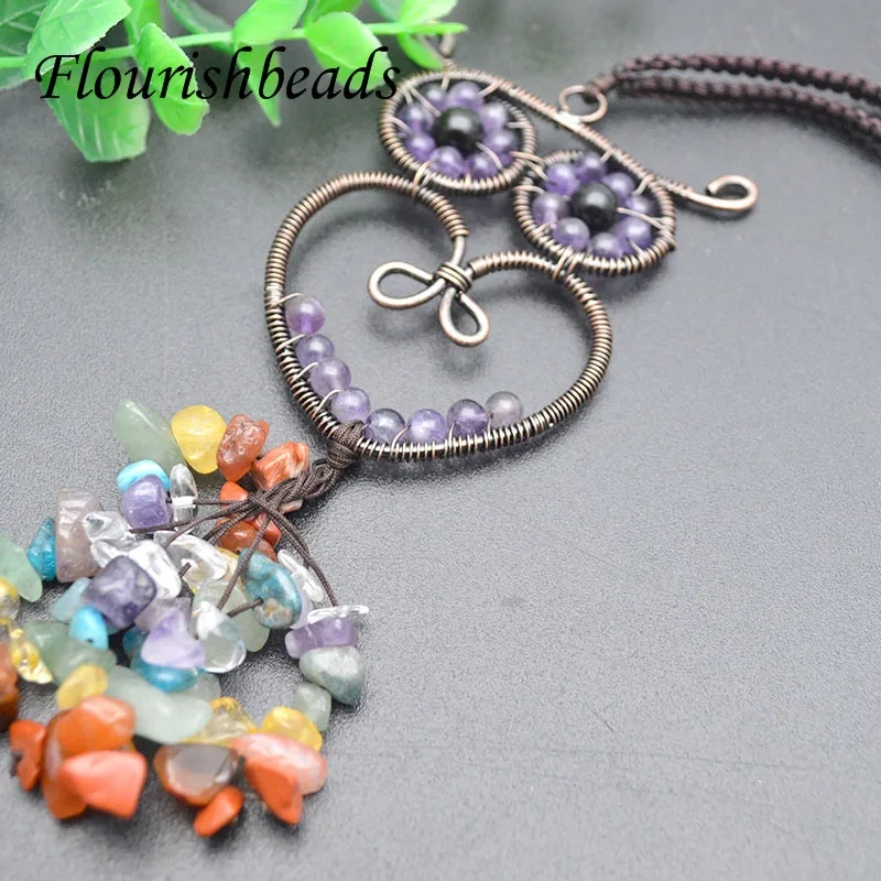 5pcs Natural Crystal Quartz Beads Tree Life Pendants Owl Shape Keychain Car Phone Bag Wishing  Decoration Gift