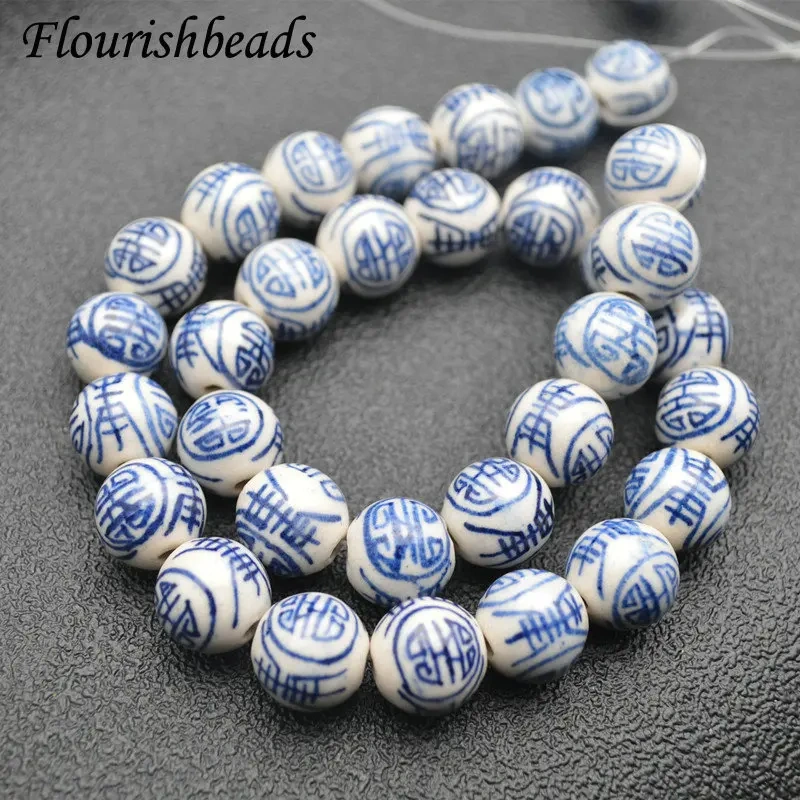 12mm Beautiful Various Patterns Blue and White Porcelain Round Loose Beads DIY Materials for Bracelet Necklace Jewelry 5strands