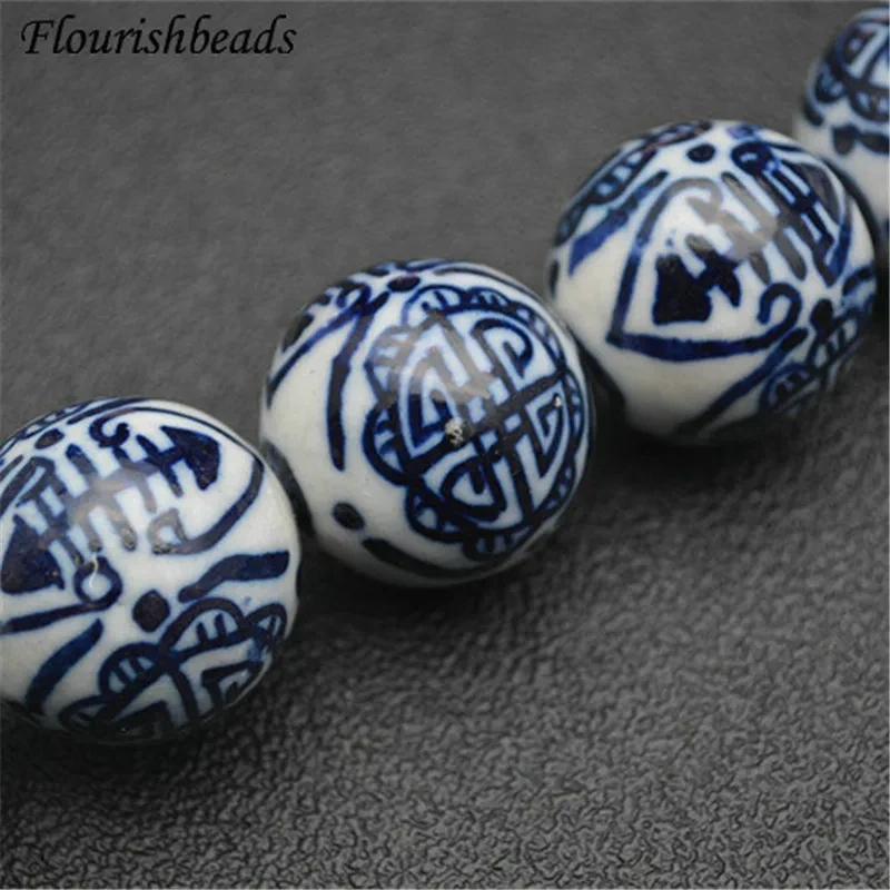 26mm Big Size Various Patterns Blue and White Porcelain Round Loose Beads DIY Materials for Bracelet Necklace Jewelry 5strands