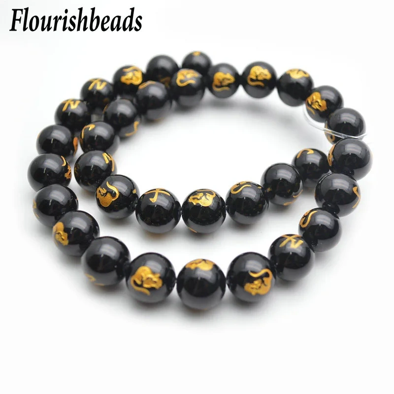 Natural Black Agate Round Loose Beads Carved 12 Chinese Zodiac Tranditional Bead Jewelry Making 12strands/lot