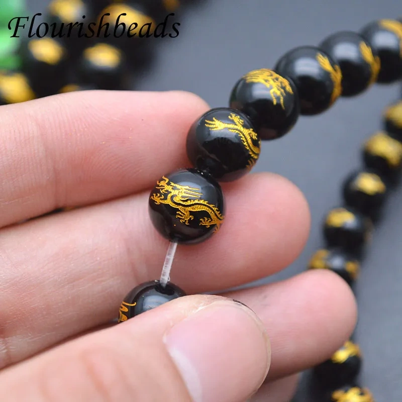 Natural Black Agate Round Beads Carved Dragon Pattern Loose Beads Fit DIY Necklaces Bracelets Jewelry Making