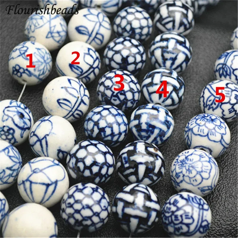 20mm Beautiful Various Patterns Blue and White Porcelain Round Loose Beads DIY Materials for Bracelet Necklace Jewelry 5strands