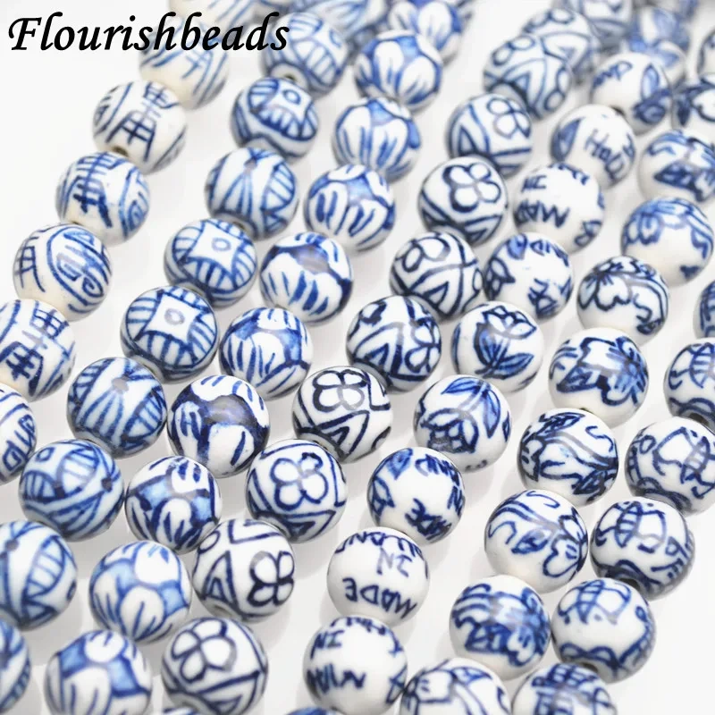 12mm Beautiful Various Patterns Blue and White Porcelain Round Loose Beads DIY Materials for Bracelet Necklace Jewelry 5strands