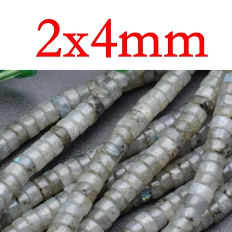 4mm 6mm Natural Labradorite Gemstone Small Flat Round Disc Spacer Heshi Beads For Jewelry Necklace Bracelet Making