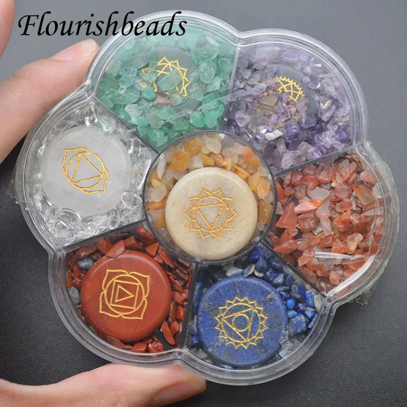 1 Box Natural Stone Quartz Chips Gravel  Seven-Color Crystal Healing Stone for Jewelry Making Accessories