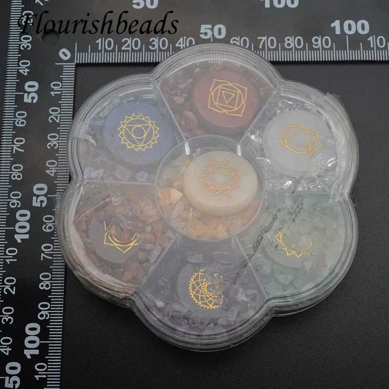 1 Box Natural Stone Quartz Chips Gravel  Seven-Color Crystal Healing Stone for Jewelry Making Accessories