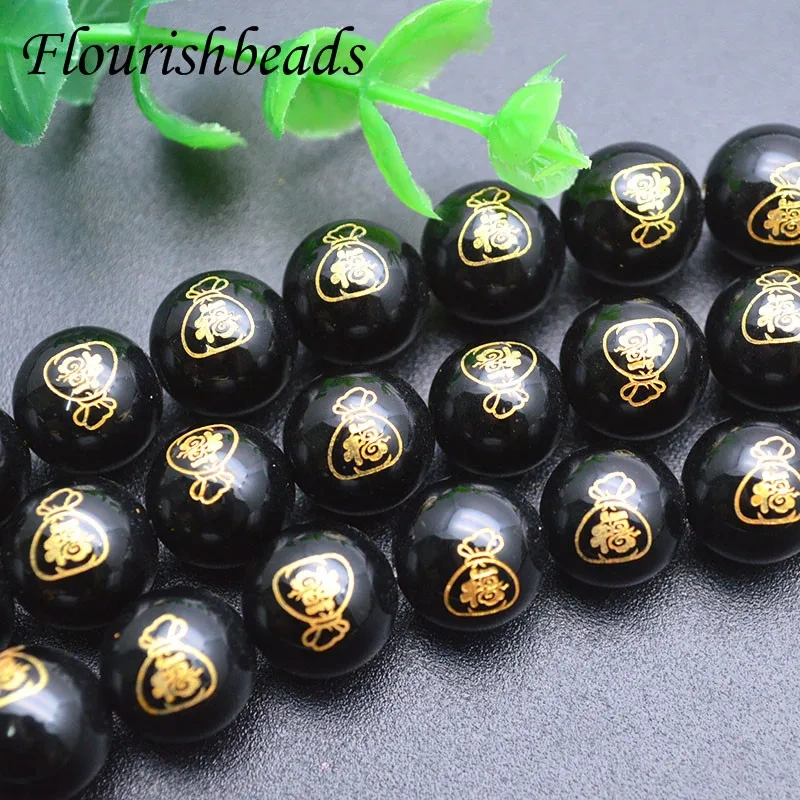 Natural Black Agate Money Bag Beads Round Spacer Loose Stone Beads for Jewelry Making DIY Bracelet