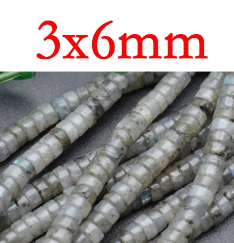 4mm 6mm Natural Labradorite Gemstone Small Flat Round Disc Spacer Heshi Beads For Jewelry Necklace Bracelet Making