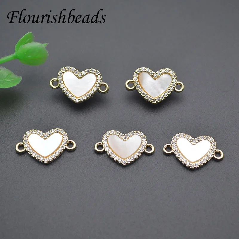 20pcs Fashion Design Heart Shape Two Loops Connector Clasp MOP Shell Jewelry Findings for DIY Bracelet Accessories