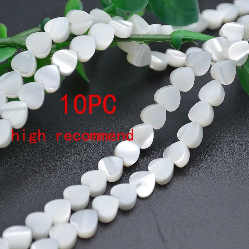 Wholesale High Quality 6mm White Heart Shape Natural Freshwater MOP Shell Beads Fit Bracelets Necklaces Jewelry DIY Making